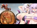 ｺｯｼｮﾘへるだいばー2　～ダメージを受けると触手にボテ腹にされるゆかりさんとあかりちゃんの管理民主主義布教活動～　[Mission-006_ロボット難易度2　デバステーター排除]