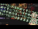 【初見ロボトミ】ここが新しい職場ですか【part11】