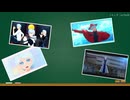 【吸死MMD】詰め合わせセット【ヒヨ・ロナ・ヒマ】