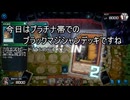 【遊戯王】ゆっくり実況【マスターデュエル】プラチナ帯のブラックマジシャンと手札誘発
