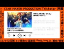 あんさんぶるスターズ！！ ソロメドレー【前半】