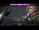 【四国めたん実況】LEFT ALIVE【初見プレイ】part 11