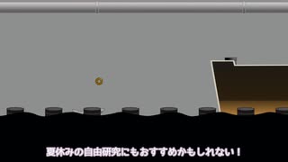 【音量注意】続々々々々々々シン・りすくとドーナツとサメとうるさい【松嘩りすくCOEIROINK実況プレイ】