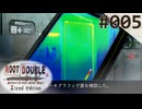 【実況】#005：ルートダブル -Before Crime * After Days- 初見実況プレイ【√After】