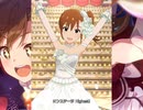 【ミリシタ】日刊あみまみ第513号「アイドルステアウェイ」ソロ