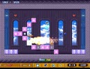 【プリンセスラナ】クエストモード8-6（ボーナスボス1戦）（Normal、さくさく）