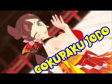 【MMDポケモン】コハルで「極楽浄土」【紳士向け】