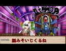 【SW2.5】月齢の冒険譚　3-0