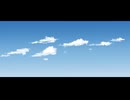 空流 / 裏命