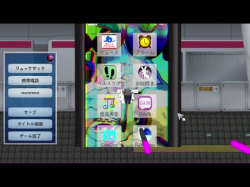 【BFSH】ゲセイ進捗　2%【ゲーム制作】