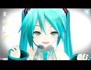 MIKUUUUUUUUUU!