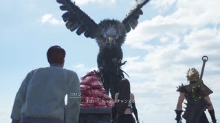 [FF7リバース] 第41回(41-4) 蒼穹の夢