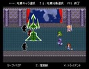 【VIPRPG】 サイドビューアクション動作