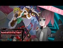 【ポケモンSV】始動 vs まのゆうさん【Regulation V】