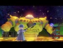 【解説付き】ベロニカ単騎でニズゼルファ撃破　ドラゴンクエストXI 過ぎ去りし時を求めてS【ドラゴンクエスト11S】