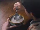 映画 「超能力者 ユリ・ゲラー」 1/5