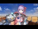 無課金初期勢のFGO　新霊長後継戦 アーキタイプ・インセプション編　part11