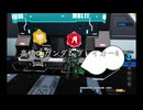 高橋のガンダムブレイカー4