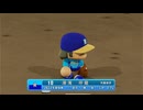 【パワプロ2022 観戦】タ・リーグ'23　18回戦　BE-R【10月期】