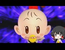 【ゆっくり実況】桃鉄ワールドを初見プレイで100年楽しむ　part5　【桃太郎電鉄ワールド】