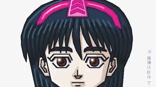 [ハッピープライスパラダイス][アカペラ]歌ってみた