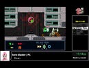 RTA in biim FC#１ ケロブラスター