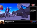 RTA in biim FC#１ NoMoreHeroes