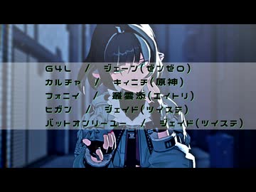 【MMD】短いのまとめ【ジャンルごちゃ混ぜ】
