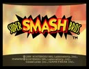 [TAS] N64 Super Smash Bros. by Gibran & KM in 05:12.32