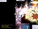 【RO】20240914【YETE】