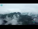 【中国国家公園系列】武夷山国家公園 China National Parks: Wuyishan NP