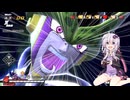 【DBDBD】ゆかりさんは戦いたいし逃げ延びたい part3【A.I.VOICE】