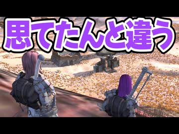 【Kenshi】よくある荒野の戦士 #19【VOICEVOX実況】