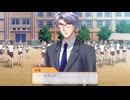 ふぉの馴れ初めメモリアル 氷室零一編 ＃４／ときメモＧＳ１ふぉーNintendoSwitch