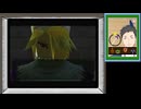 【ゼルダの伝説 時のオカリナ】ふり返り今更切り抜き#4・２【にじさんじ切り抜き社築】