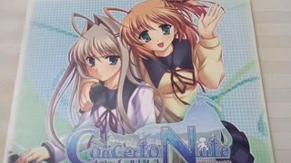 コンチェルトノート
