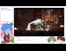 【刀剣乱舞】巫女と騎士と俺と兄さん方　その13【偽実況】