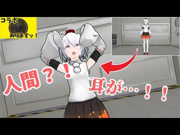 【第16回東方ニコ童祭】椛、人間になる！？【東方MMD】