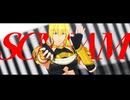 【Fate/MMD】SCREAM【イアソン/アキレウス/マンドリカルド】
