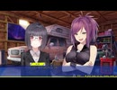 【エロゲ実況】ノベルゲーの最高傑作『白昼夢の青写真』をプレイします part16