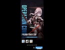 【NIKKE】ピルグリムタワー359F 攻略動画 【メガニケ】