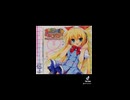 まじからっと☆れいでぃあんと