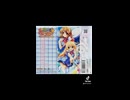 まじからっと☆れいでぃあんと