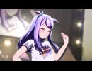 [ウマ娘] 揺れない UMA Summer (但し前列のみ)