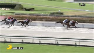 ゼットレジーナ　中京・3歳未勝利　2024年8月17日
