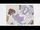 【SVカバー】頬が乾くまで/重音テトAI LITE