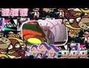 砕月toon