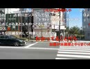 20240915　暗黒放送　浅草サンバ祭り2024を見に来た放送