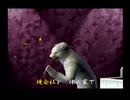 くまうた（7148）「帯状ほう疹ワクチン二」　唄：嵐山クマ男（夫）