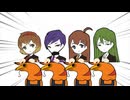 EBImome corporation(改)